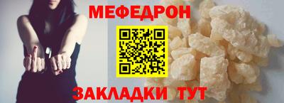 ALPHA PVP Ирбит