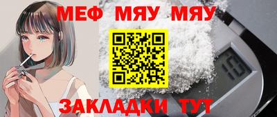 гидропоника Изобильный