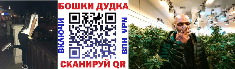 Конопля семена  Лесосибирск 